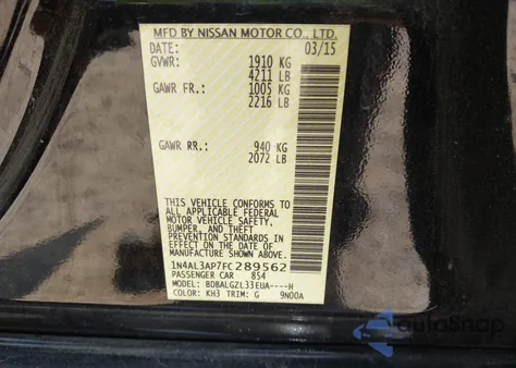 2015 Nissan Altima 2.5 S из США, поврежденный, VIN 1N4AL3AP7FC289562